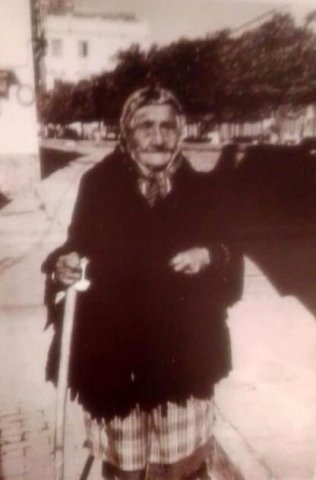 La consuelo